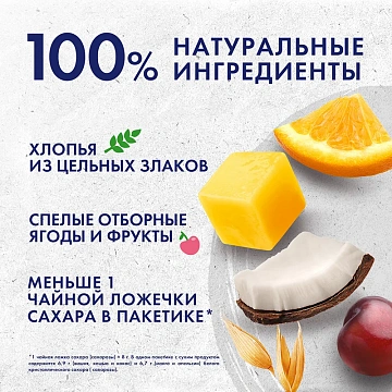 Каша Быстров Гурме ассорти, 6шт х 38г