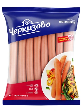 Сосиски Черкизово Венские, ~1.25кг