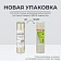 Клейкая лента канцелярская 15х33 12 шт./уп.