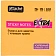 Стикеры Attache Selection Extra с клеев. краем 76х76, неон, оранж. 100л