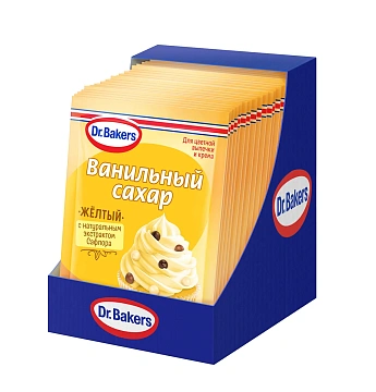 Сахар ванильный Dr.Bakers желтый, 8г