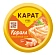 Сыр плавленый Карат Коралл 45%, 230г