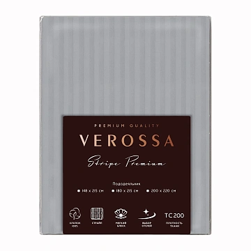 Пододеяльник Verossa Silver Moon страйп-сатин, 200 x 220см