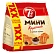 Мини-круассаны 7 Days Какао, 335г