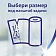 Полотенце бумажное ZEMMA/ZEWA 2-слойное, спайка 2 шт. х 15 м, белое, 1440011