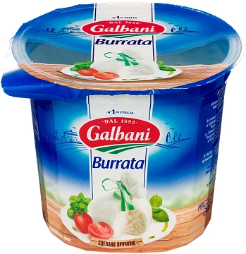 Сыр Galbani Буррата мягкий 50%, 200г