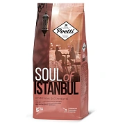 Кофе Poetti Soul of Istanbul молотый, 200г