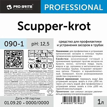 Профхим д/прочистки труб Pro-Brite/SCUPPER SCUPPER PRO (090-1),1л