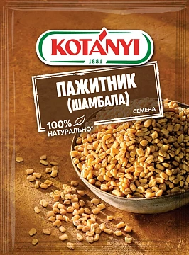 Пажитник (шамбала) Kotanyi семена, 15г