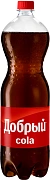 Напиток Добрый Кола газированный, 1.5л