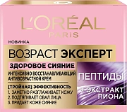 Крем для лица L'Oreal Paris антивозрастной эксперт здоровое сияние, 50мл