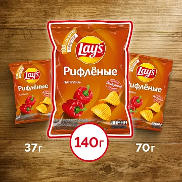 Чипсы Lay's рифленые Паприка, 140г