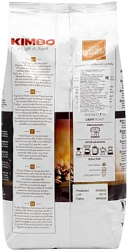 Кофе в зернах Kimbo Dolce Crema, 1кг