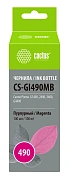 Чернила Cactus CS-GI490MB GI-490 пурпурный 100мл для Canon Pixma G1400/G2400/G3400