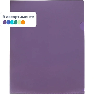 Папка уголок Attache Metallics А4 200мкм 4шт/уп (срн/зел/сер/син)