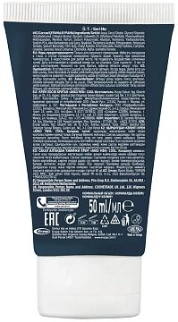 Крем для бритья Arko Fresh 50мл