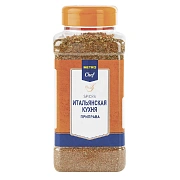 Приправа Metro Chef итальянская, 450г