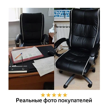 Кресло офисное BRABIX PREMIUM 'Strong HD-009', НАГРУЗКА до 200 кг, экокожа черная, ткань серая, 5319