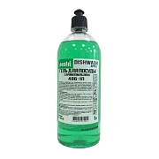 Средство для мытья посуды Profit DishWash 1л, 486-1П, яблоко