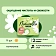 Прокладки гигиенические Naturella Ultra Normal Plus, 9шт