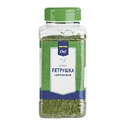 Приправа Metro Chef Петрушка, 90г