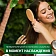 Бальзам Herbal Essences кокосовое молоко, 275мл