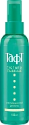 Спрей для волос Тафт Густые и пышные уплотняющий, 150мл