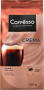 Кофе молотый Coffesso Crema, 250г