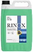 Гель для стирки Pro-Brite Rinox Universal 5л, 1650-5