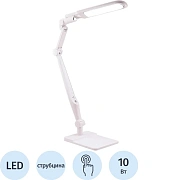 Светильник ARTSTYLE TL-402 LED 3 ур.ярк, подст+струбц белый