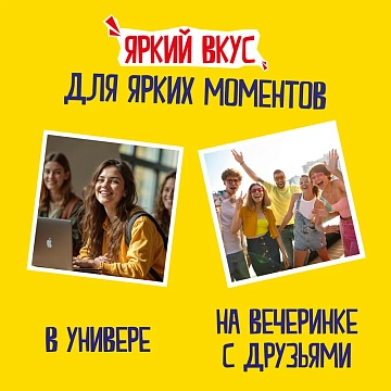 Крекеры TUC, оригинальные с солью, 100 г, 9001026