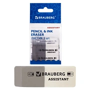 Набор ластиков BRAUBERG 'Assistant' 3 шт., 41х14х8 мм, серо-белые, прямоугольные, скошенные края, 222463