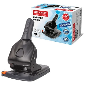 Дырокол металлический МОЩНЫЙ BRAUBERG 'Heavy duty' до 65 л., эргономичный, черный, 228496