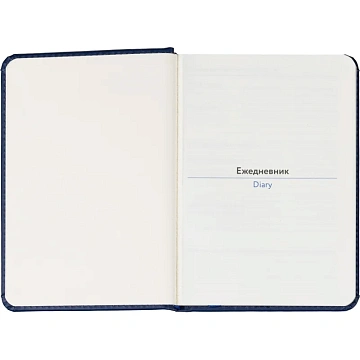 Ежедневник недатированный ATTACHE Classic А6, 136л, синий