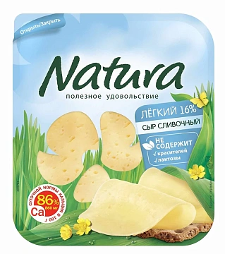 Сыр Natura сливочный легкий нарезка 30%, 300г
