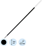 Стержень шариковый 144мм PILOT RFJ-GP-F/RFN-GG-F для BPS-GP-F черный 0,22мм