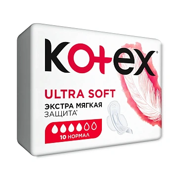 Прокладки гигиенические Kotex Ultra Soft Normal, 10шт