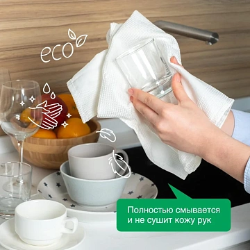 Гель для мытья посуды антибактериальный 5 л, SYNERGETIC 'Алоэ', канистра, 103503