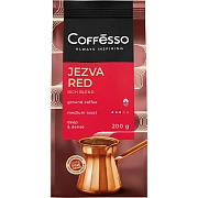 Кофе молотый Coffesso Jezva Red, 200г