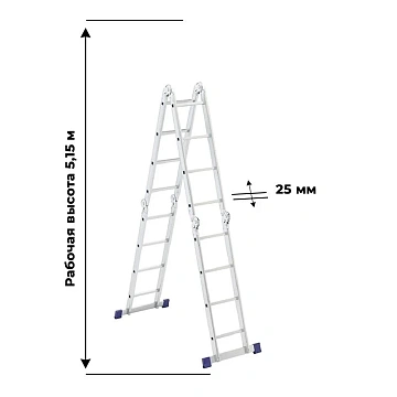 Лестница шарнирная алюминиевая 4х4 Сибртех (97882)