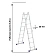 Лестница шарнирная алюминиевая 4х4 Сибртех (97882)