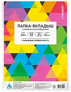 Файл-вкладыш А4 Бюрократ Стандарт глянцевый, 25 мкм, 100шт/уп -013BT2