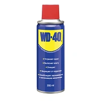 WD-40