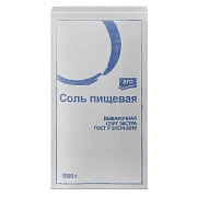 aro Соль Экстра, 1кг