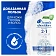 Шампунь Head & Shoulders Основной уход 2в1, 400мл