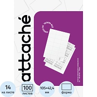 Promega Label Basic