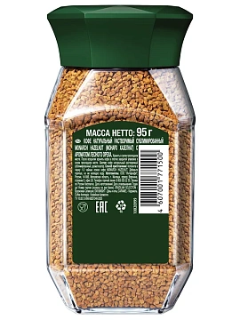 Кофе растворимый Monarch Hazelnut, 95г, стекло