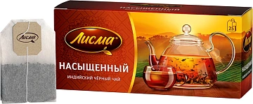 Чай Лисма Насыщенный, черный, 25 пакетиков