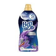 Кондиционер для белья Вернель Ароматерапия 1.74л, лаванда и сандал