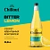 Напиток Chillout Bitter Tonic Лимон сильногазированный, 900мл
